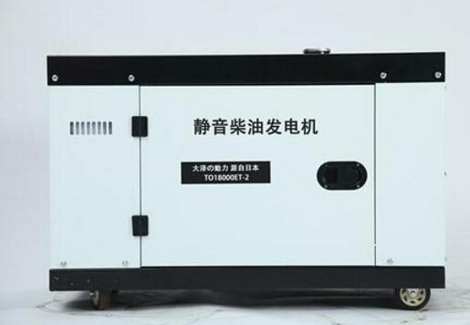 乌审科克12kw小型柴油发电机组