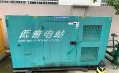 乌审通州四建大波纹箱定制案例